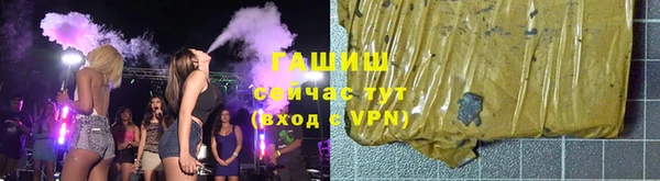 таблы Богородск