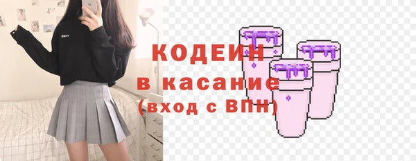 стаф Белоозёрский